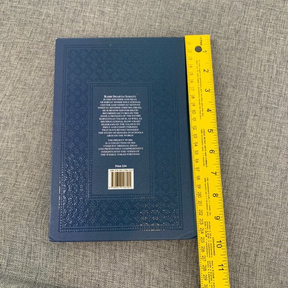 Book - VATISAENI RUACH - BORNE UPON A SPIRIT: VAYIKRA By Rabbi Shabtai Sabato - Picture 5 of 10